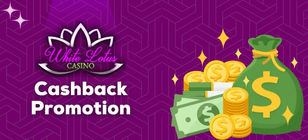 Cashback Promotion